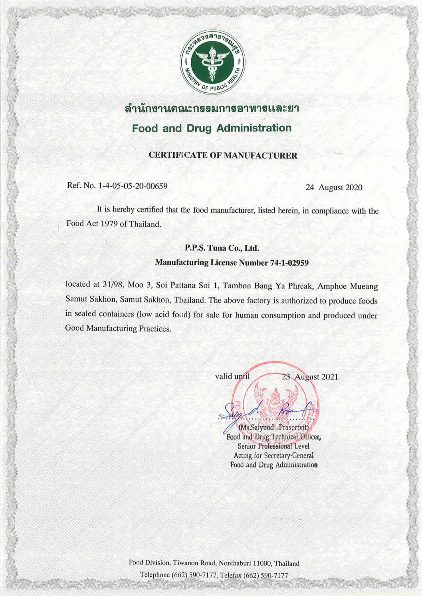 Our Certificate PPS TUNA THAILAND
